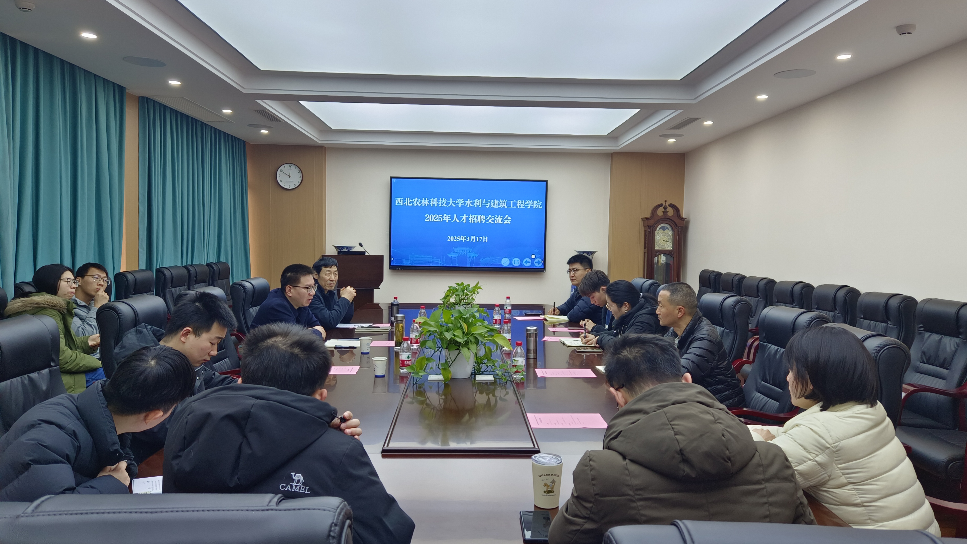 在四川大学水利水电学院招聘优秀毕业生.jpg