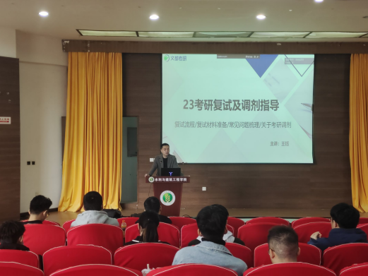 9083247d35c24a80acf49cadb5b0e827.png image.png