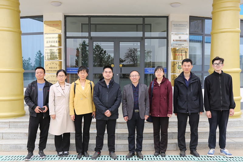 00f69cc4fc834221bdba73013fb80026.jpg 国家站_副本.jpg